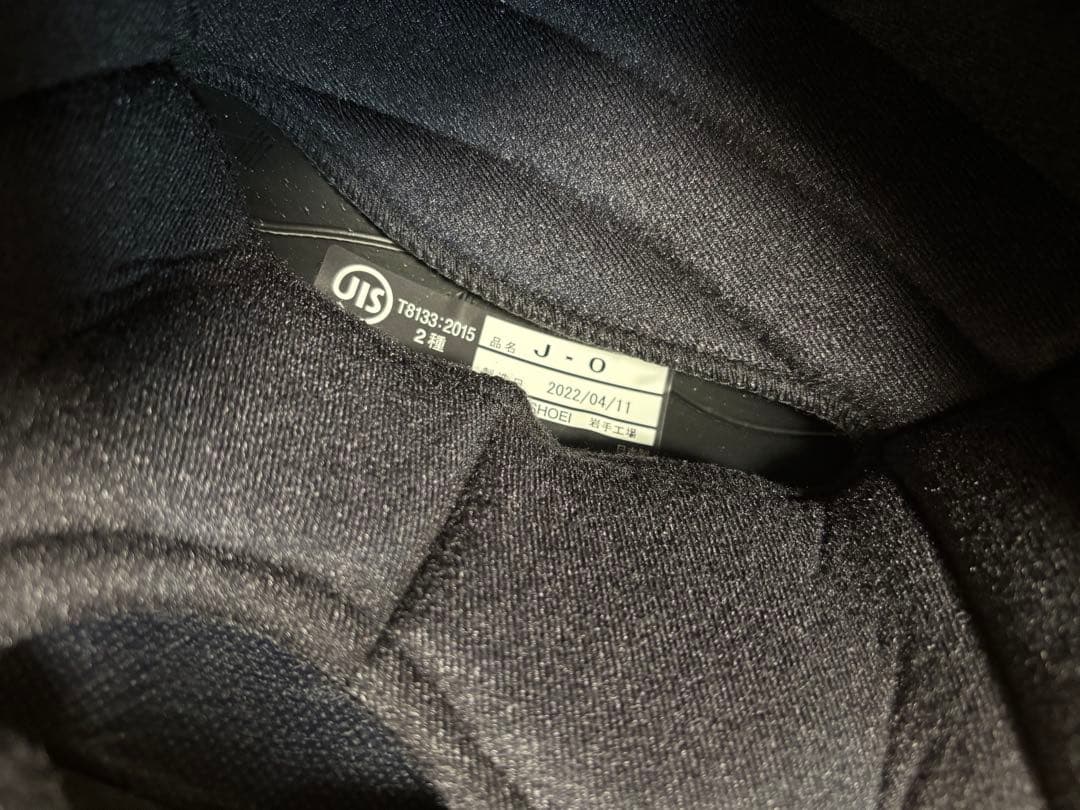 ◾️SHOEI J.O◾️ジェットヘルメット◾️サイズXL◾️綺麗です！