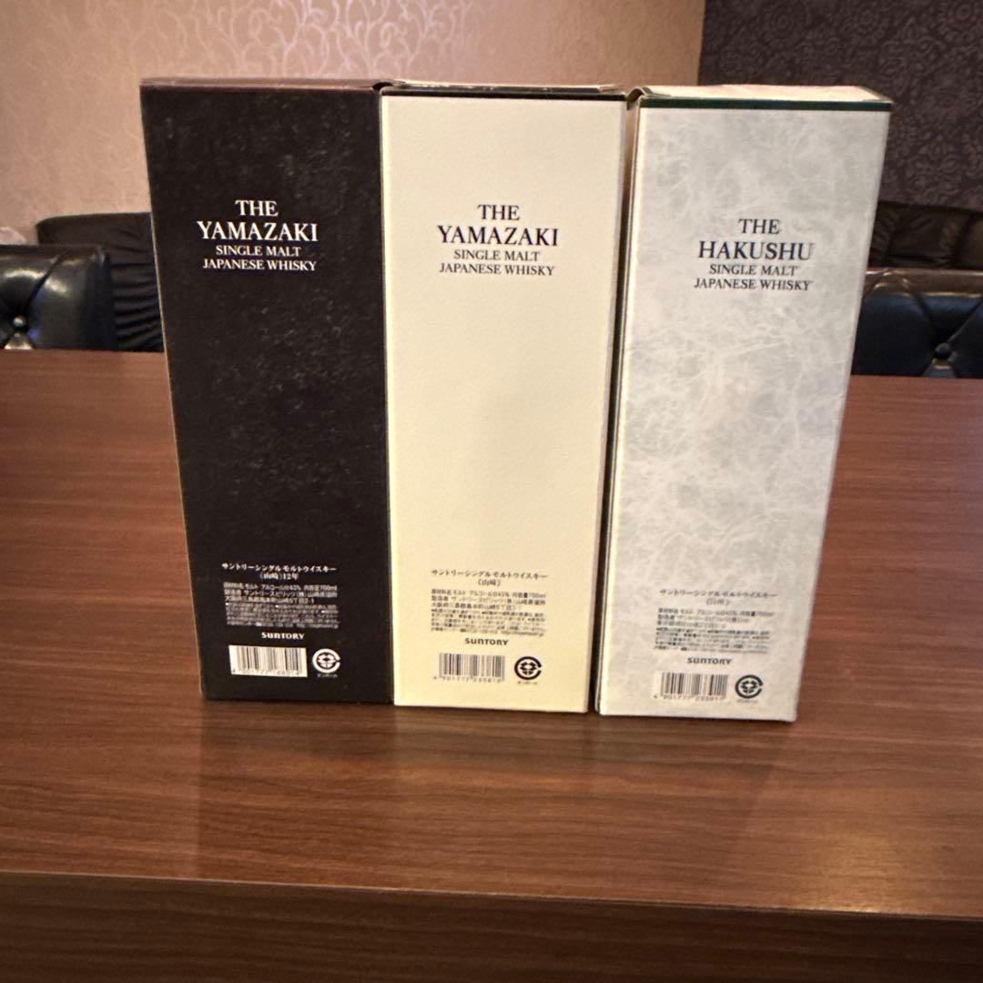 断捨離