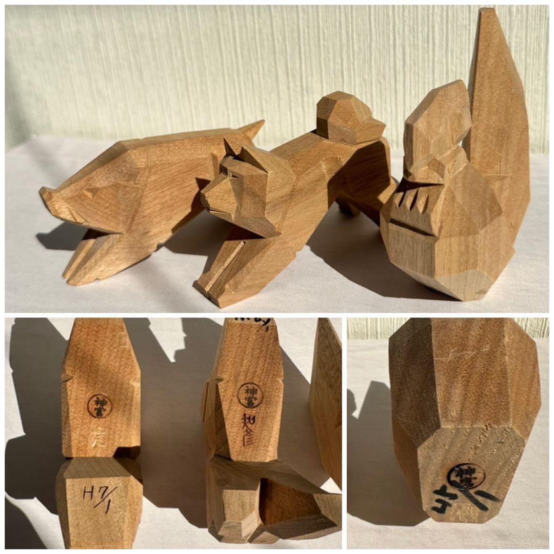 レア！伊勢神宮 木彫り 十二支 干支置物セット 12体 木箱付き