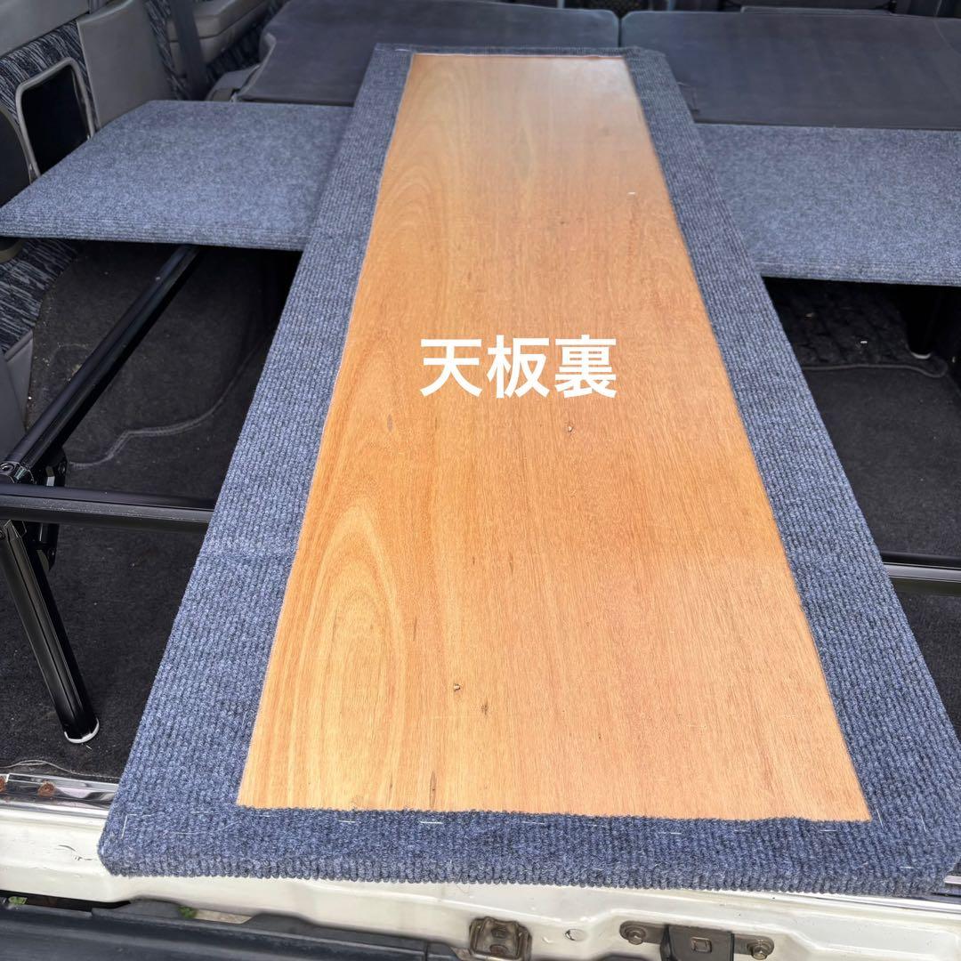 ※ POMMES BANANESさま専用　78プラド　天板ブラック