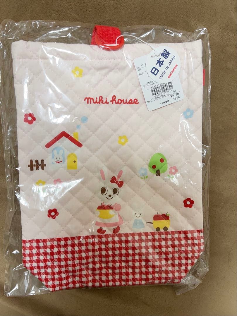 全新未使用絕版miki house 入園バッグ5点セット