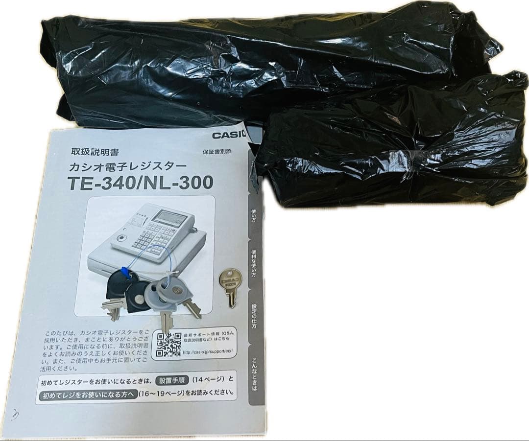 CASIO カシオ 電子レジスター NL-300 動作確認済 鍵付き