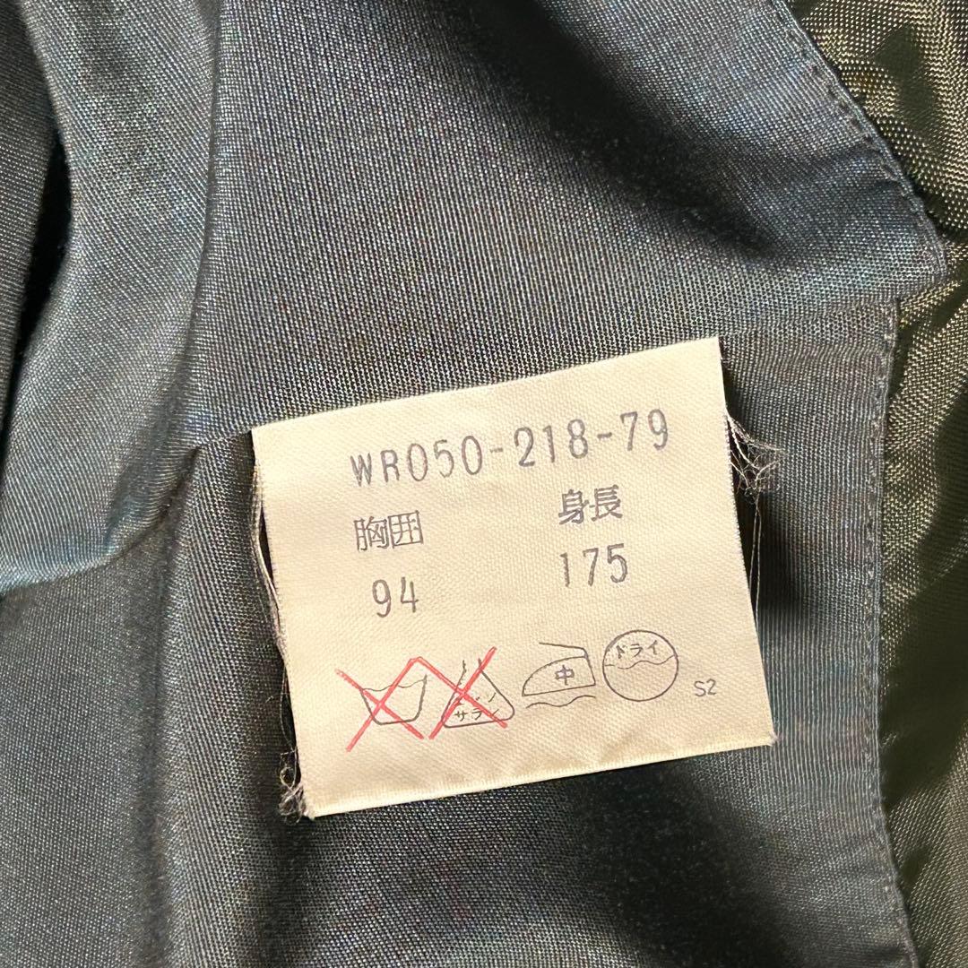 美品 Burberrys バーバリーズ ヴィンテージ バルマカーンコート 青緑