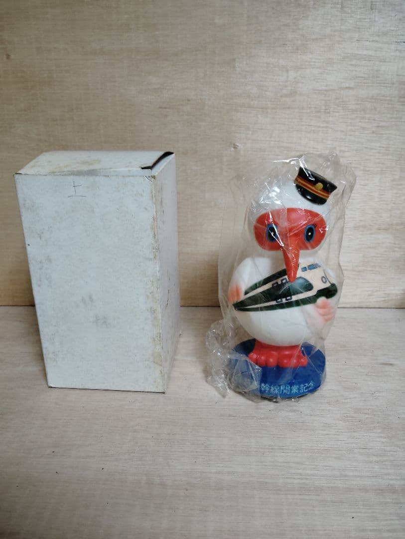 ■レア■昭和57年　上越新幹線開業記念　ソフビ　トキ　当時もの　非売品　企業物