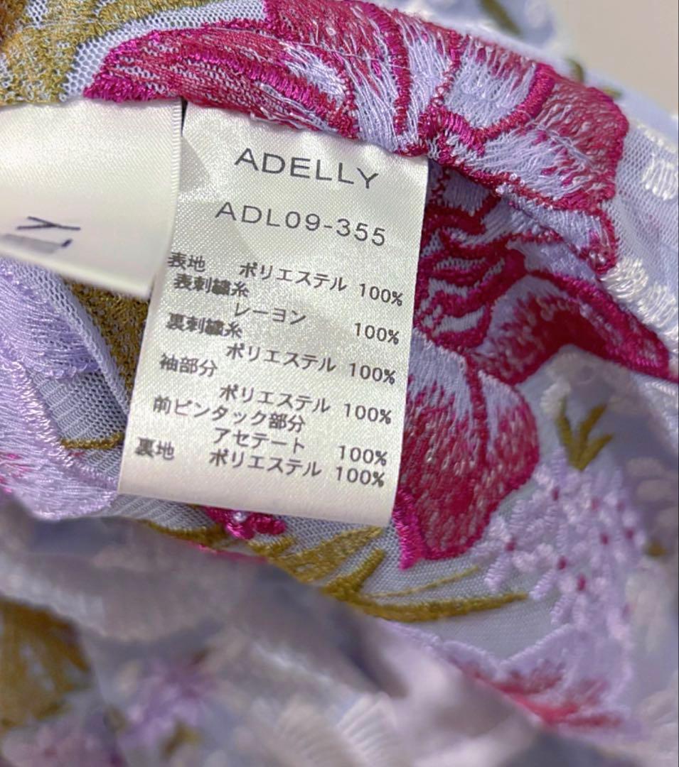 adelly ピンタックヨークワンピース