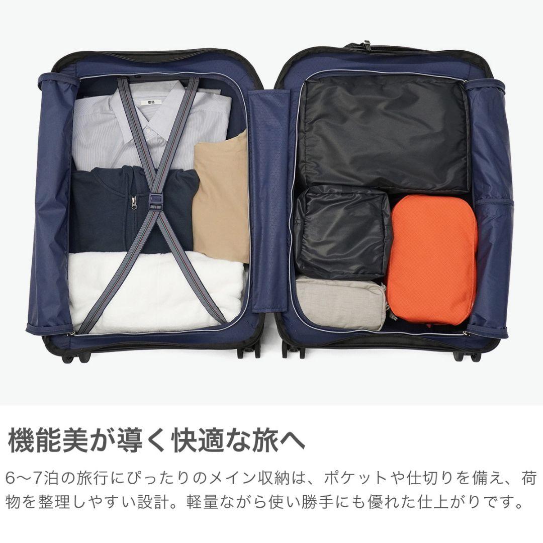 【新品未使用】 RONCATO WE ARE DLX 5962 - 63/70L