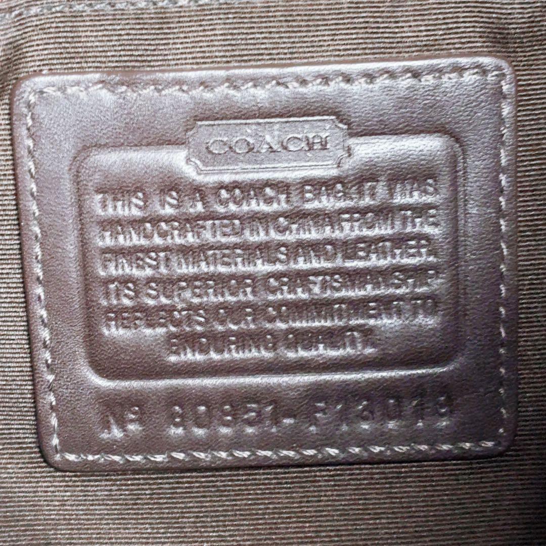 COACH ワンショルダー ソーホー シグネチャー ピンク レザー キャンバス