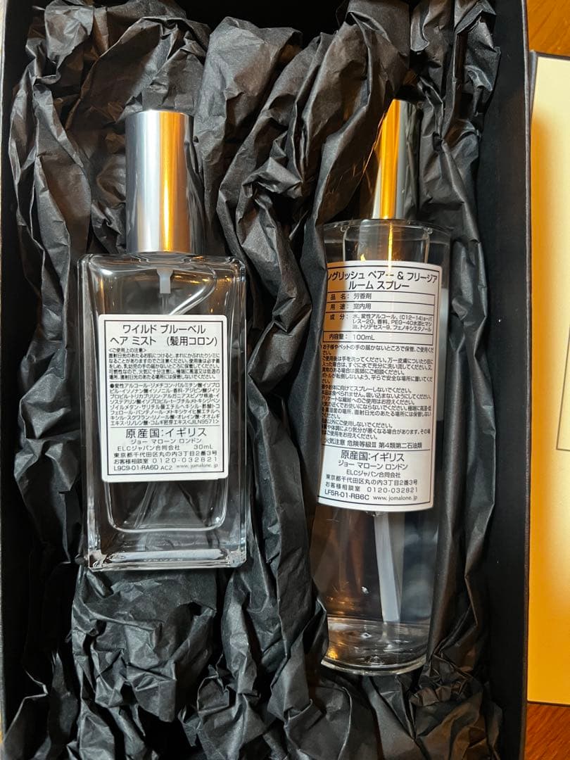 JO MALONE ヘアミスト & ルームスプレー セット