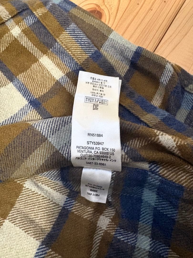 Patagonia パタゴニア フィヨルドヘビーフランネルシャツ XS