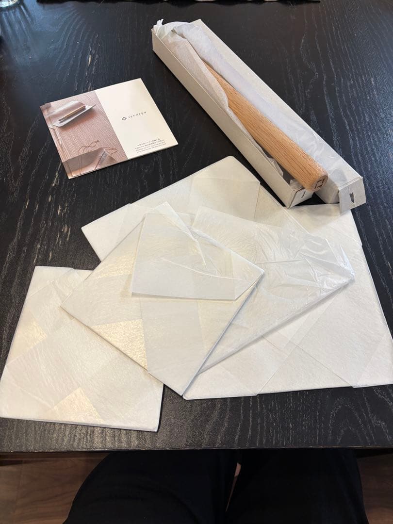 syouryu すずがみ　セット