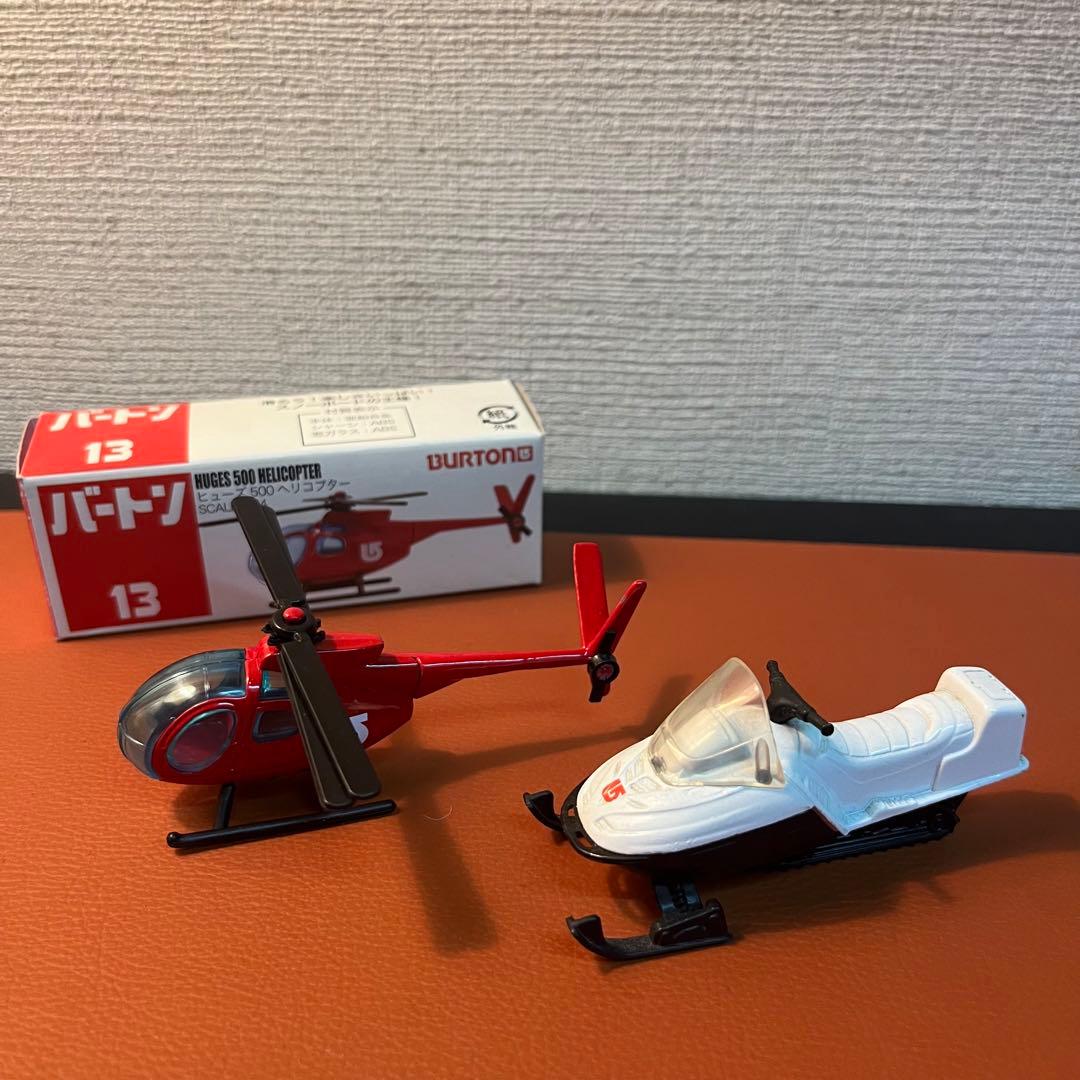 新品 BURTON ノベルティ ヘリコプター　スノーモービル