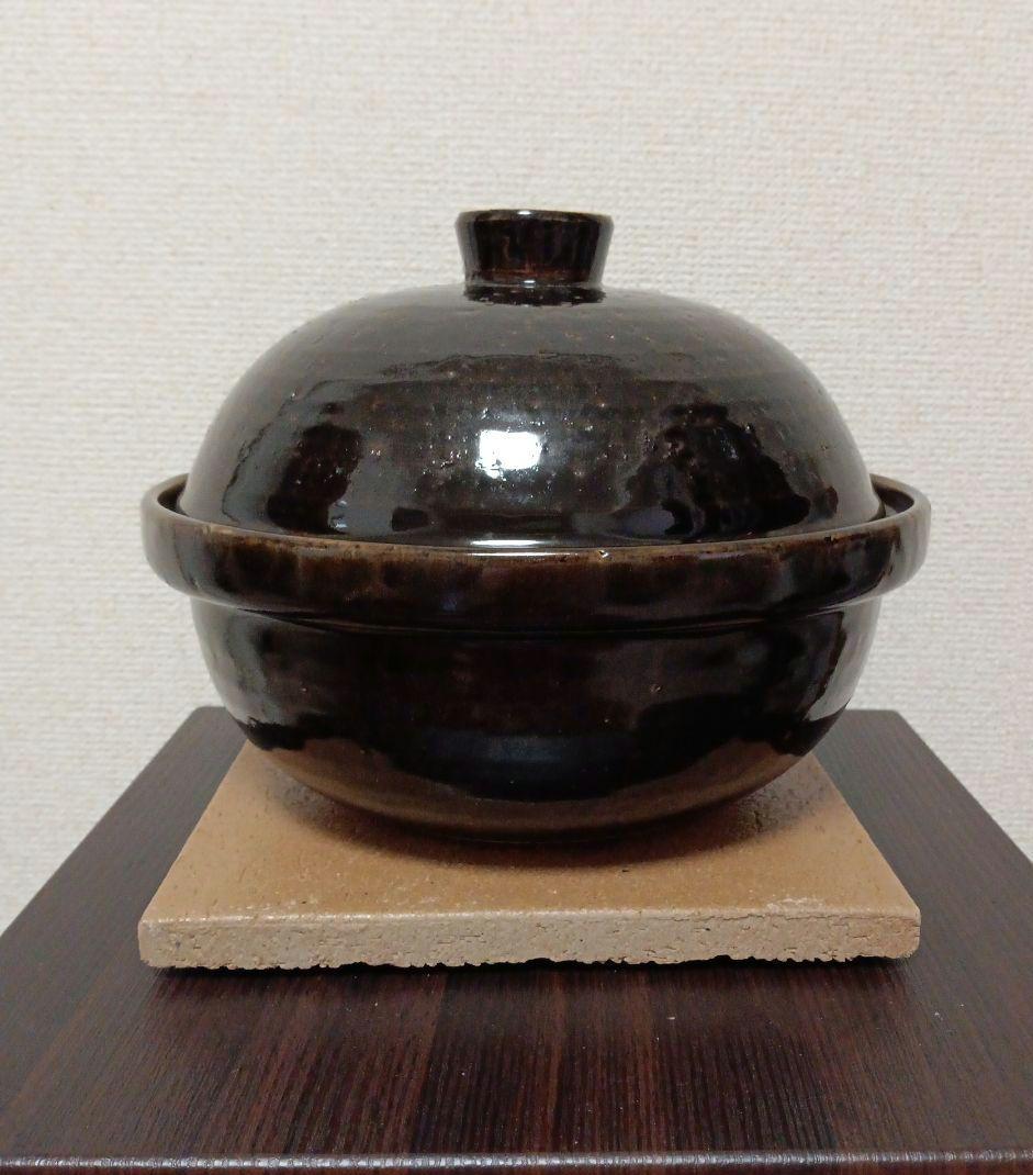 長谷園　いぶしぎん小　おまけチップ付