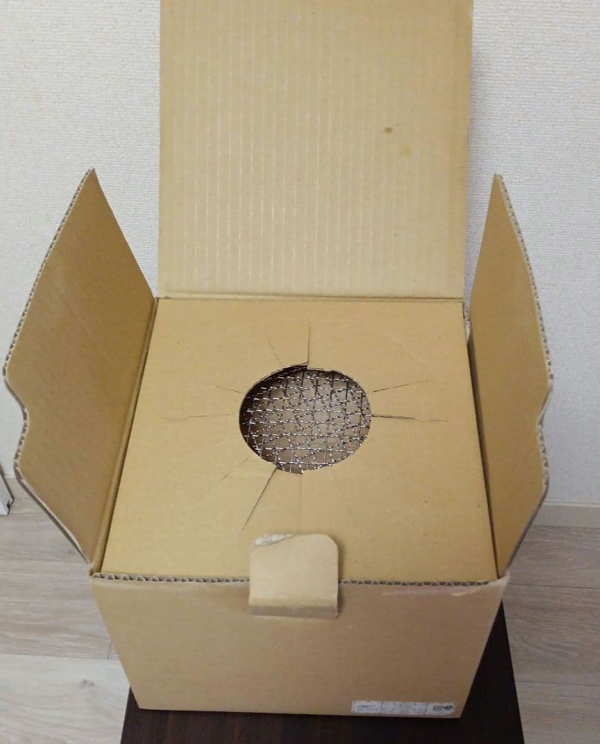 長谷園　いぶしぎん小　おまけチップ付