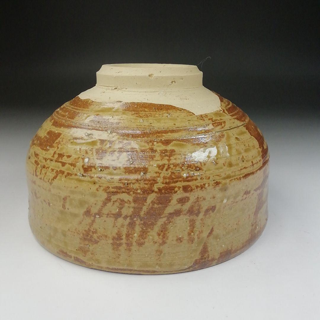 Ｔ４７５　茶碗　『道尋窯　堂免一尋』　共箱　抹茶碗　茶道具