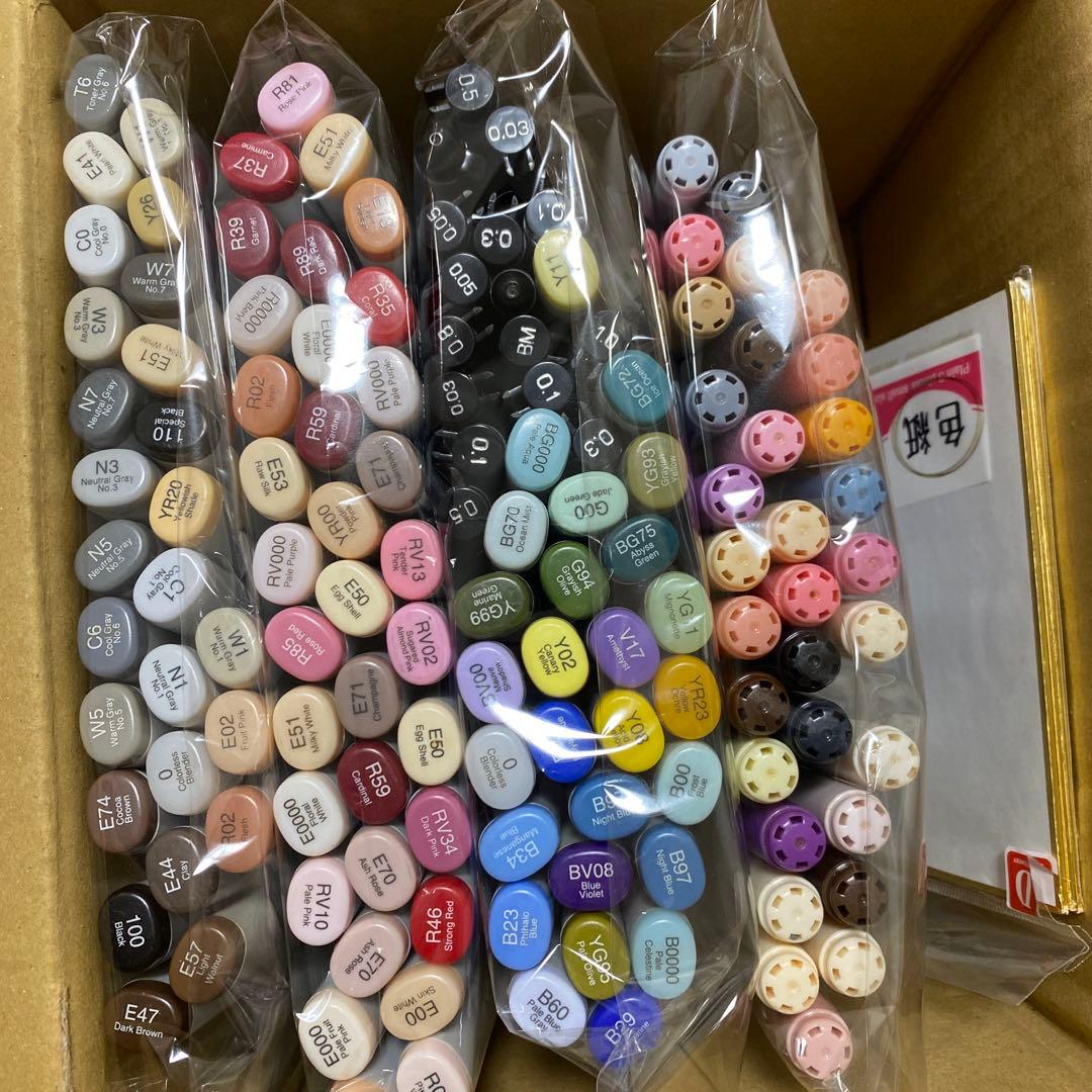 【ごま昆布】コピックスケッチ、チャオ 約110本➕おまけつき