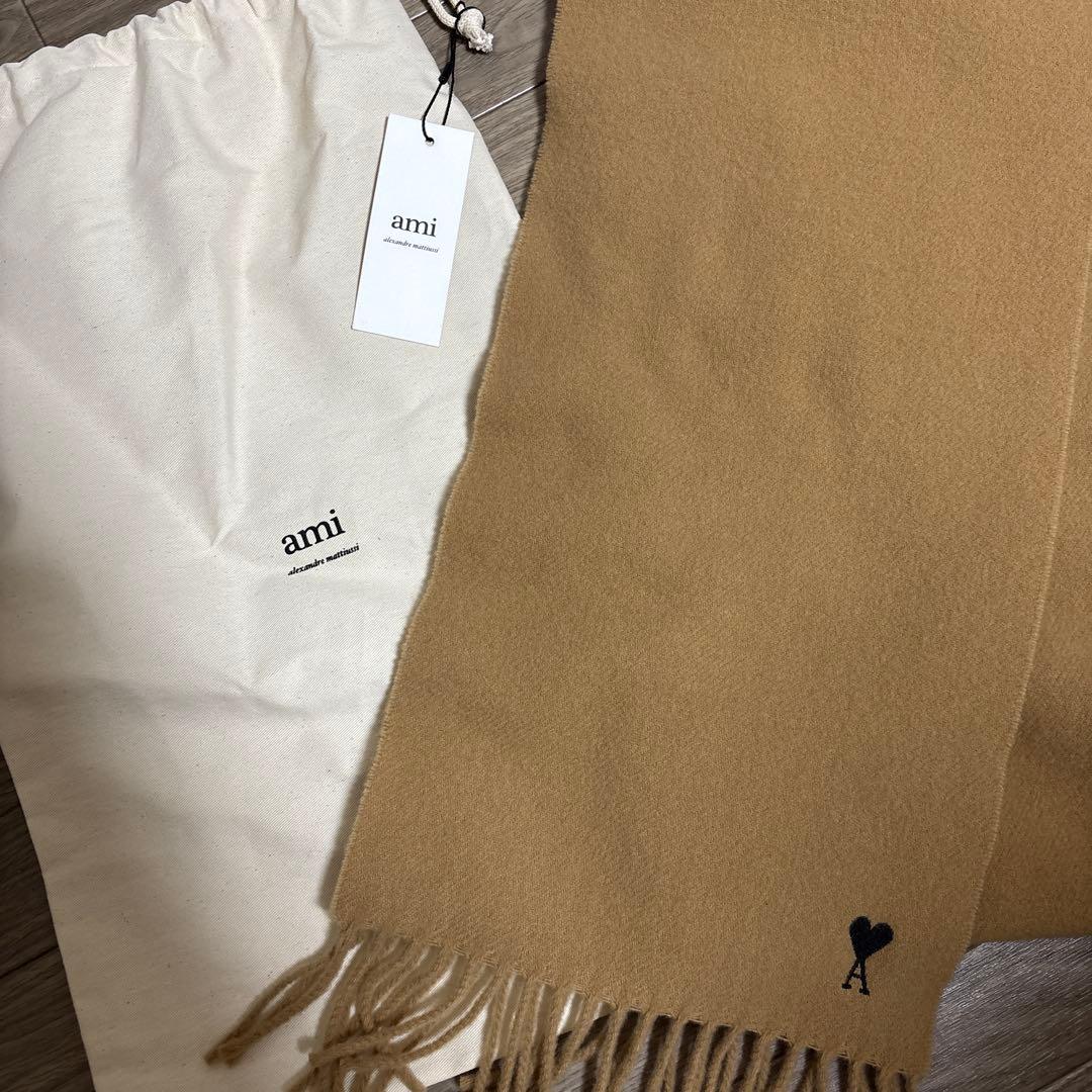 Ami Paris ブラウン ウール スカーフ