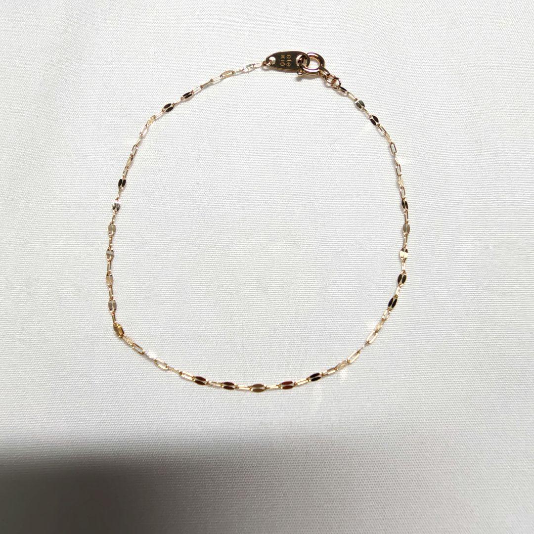 美品　ete　K10YG　ペタルチェーン　ブレスレット