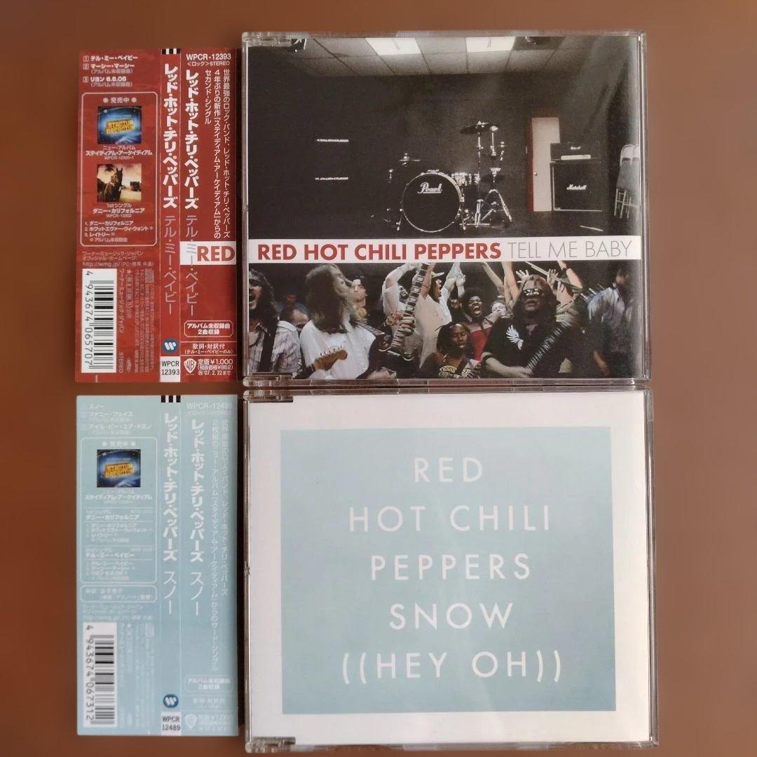 RED HOT CHILI PEPPERS レッチリ　シングル 14枚セット