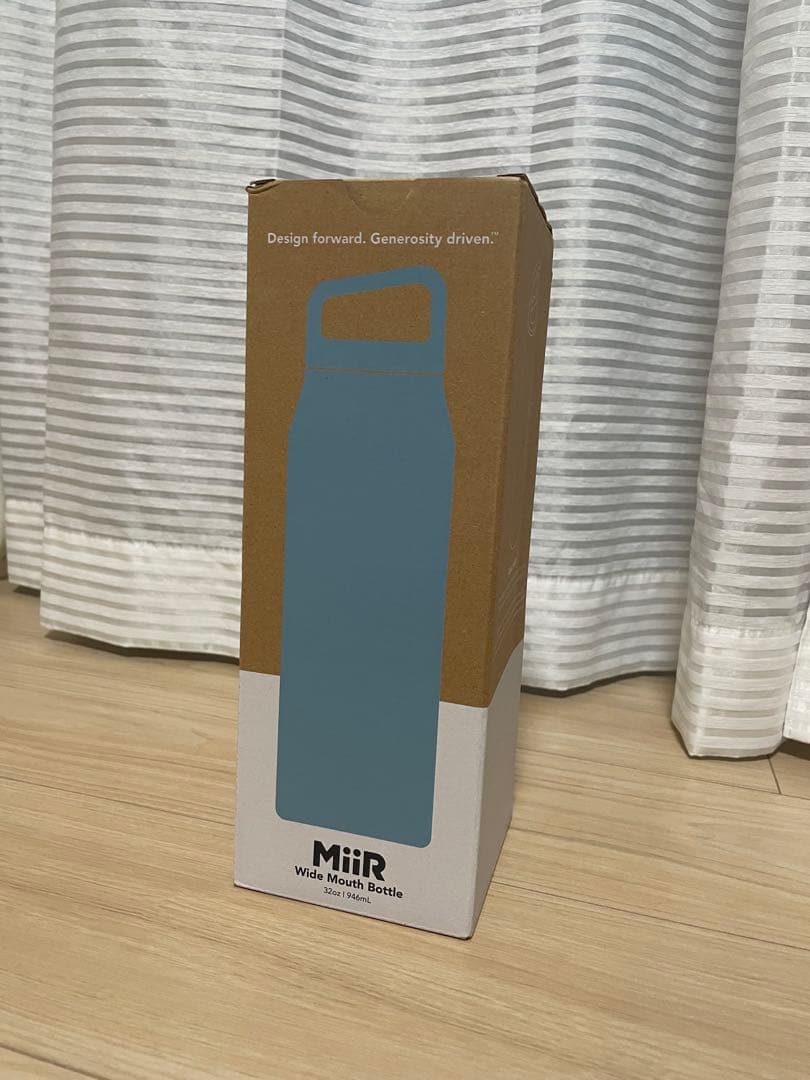 パタゴニア　ハワイ　ハレイワ店　限定　水筒　クリスマス　プレゼント　アウトドア