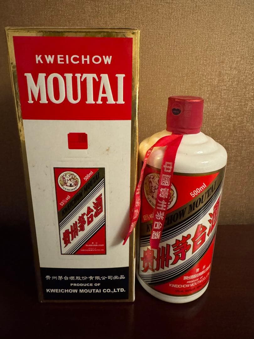 貴州茅台酒(2018年)