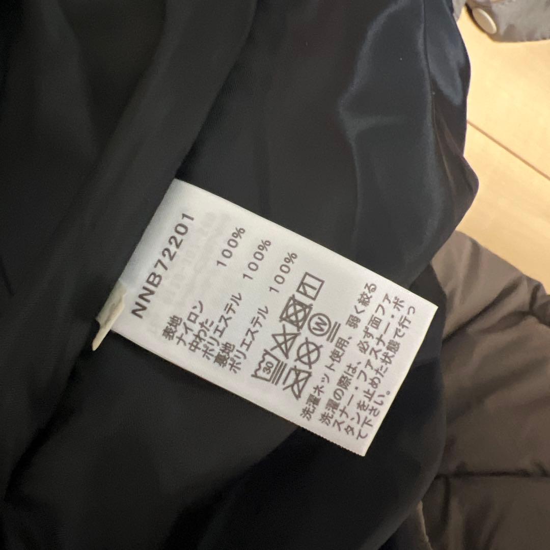 ノースフェイス シェルブランケット