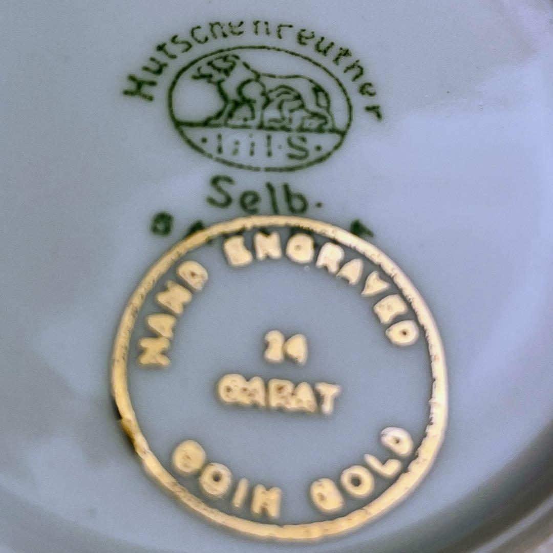 【希少】フッチェンロイター 24K 金彩 カップ＆ソーサー ハンドエングレーブド