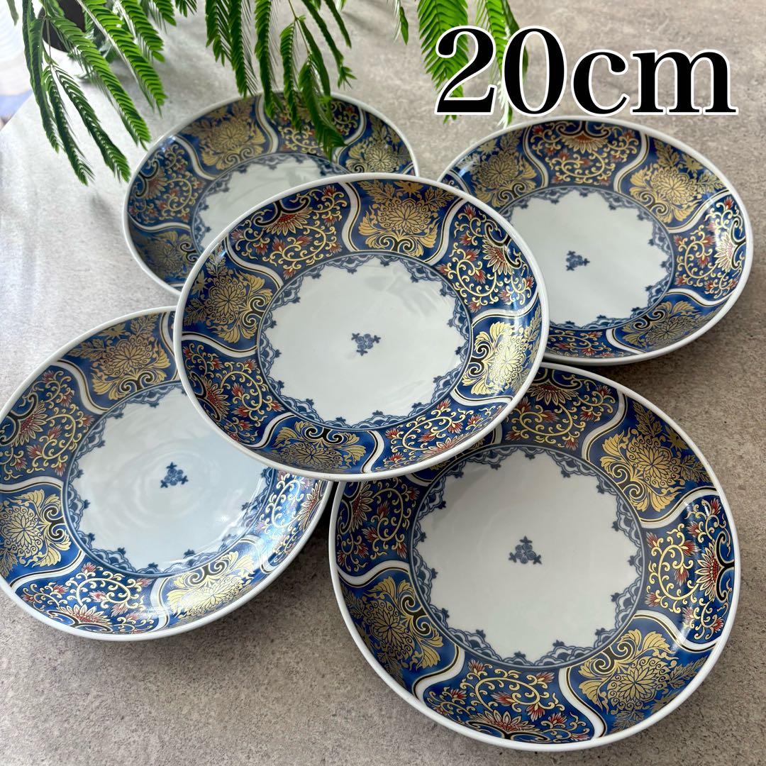 献上古伊万里　大皿　５枚セット　藍色　ブルー　約20cm 多用皿　金彩　和食器