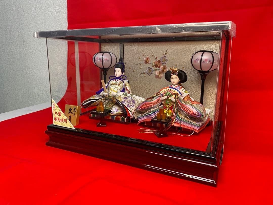 東京久月　雛人形アクリルケース入り親王飾り・間口約４１×奥行約２５×高さ約２８㎝