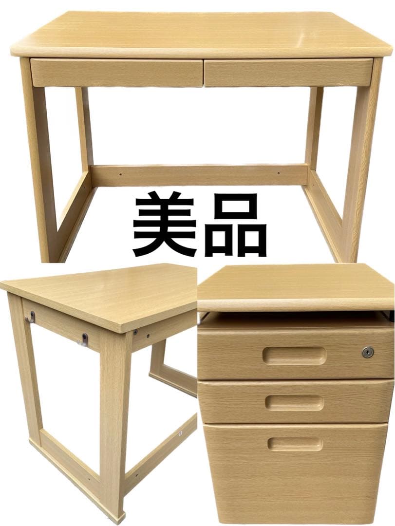 美品 ニトリ 学習机　引き出し　セット YNF-11L