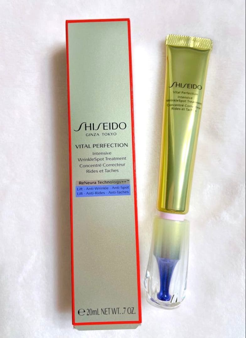 ✨新品✨資生堂 バイタルパーフェクションリンクルリフト ディープレチノホワイト5