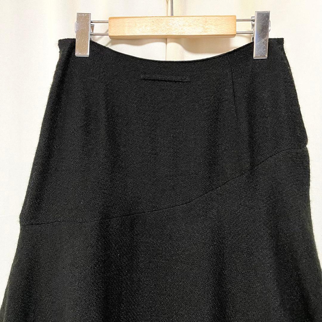 ゴルチエ☆シンメトリー切り替えフレアスカート38