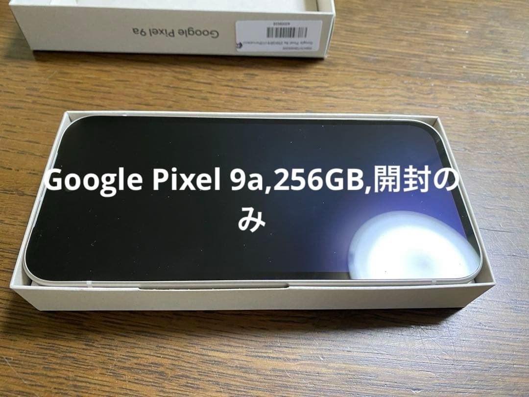 スマートフォン本体 Google Pixel 9a 256GB Porcelain