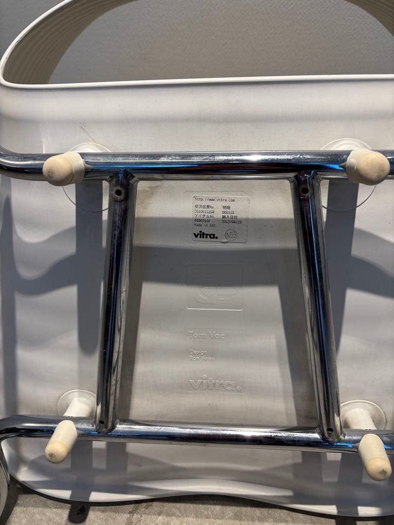 Vitraヴィトラ - ダイニングチェア③最終お値下げいたしました