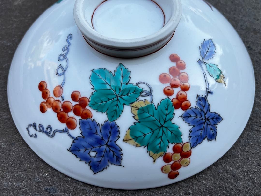 超希少　珍しい絵柄　有田焼　鷹峯作　深鉢　蓋付き　アンティーク