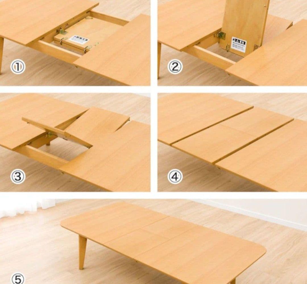 【極美品】ニトリ　伸縮ローテーブル