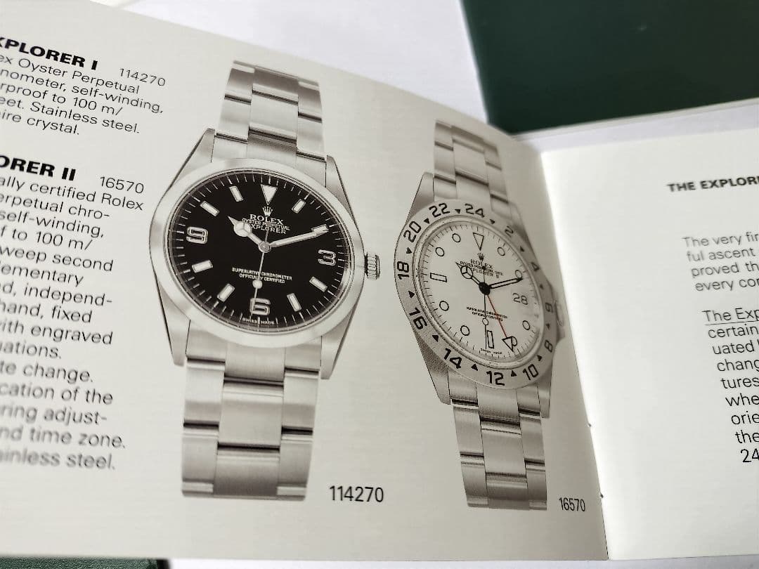 ROLEX Explorer 114270 箱と付属品10点セット