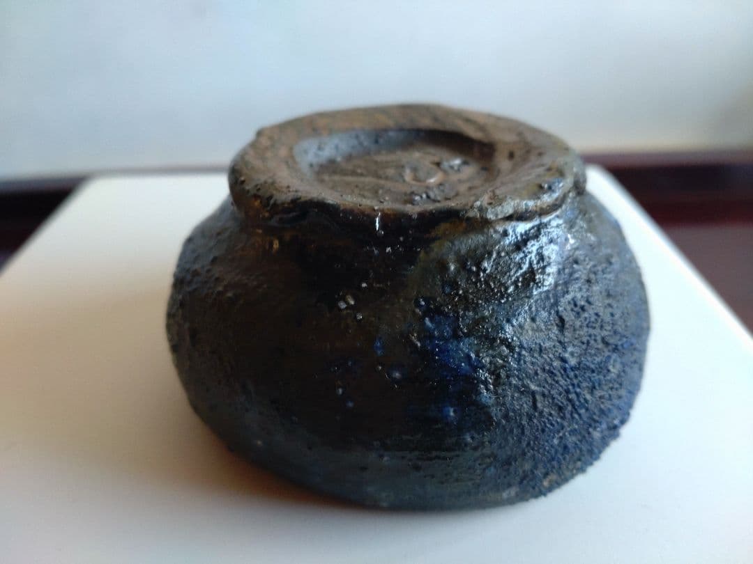 備前　クリストファーレイヴェンホール　ぐい呑み　検）余宮隆森岡成好辻村史朗