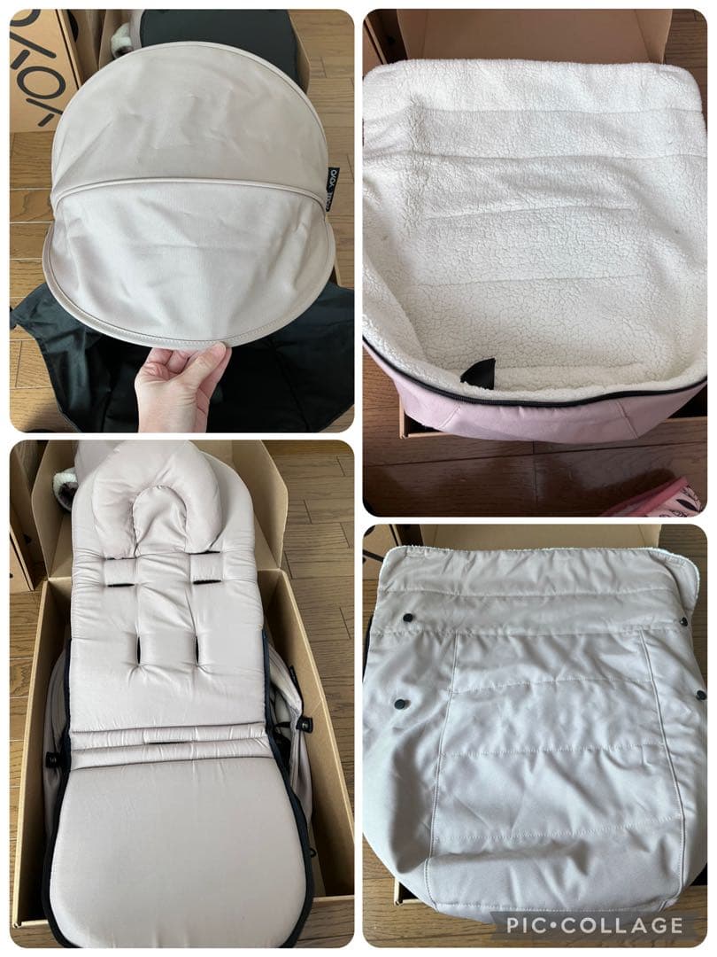 ユン様セット　置き配郵送専用STOKKE YOYO ベビーカー 0＋&6＋