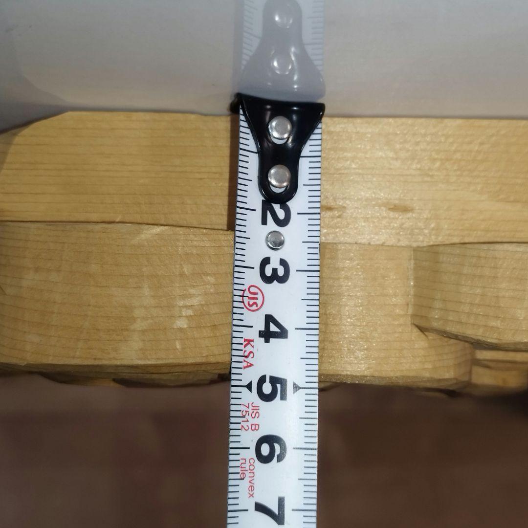 雲型 棚　神棚　木製　約20cm