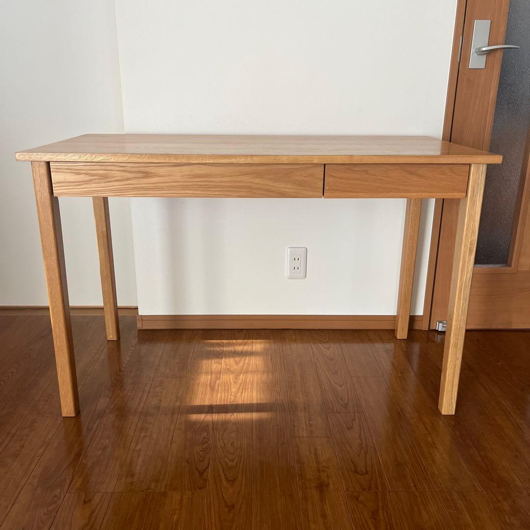無印良品　無垢材デスク（引出し付）・オーク材