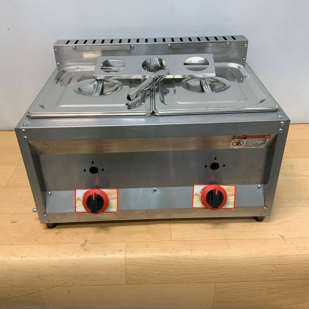 【LPガス用】　2口卓上フライヤー