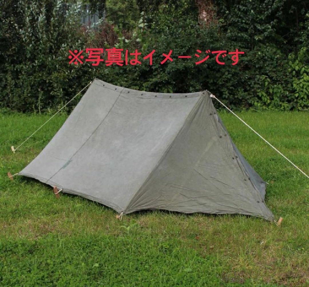 米軍 軍幕 US パップテント 2枚、ペグ10本、ポール2本