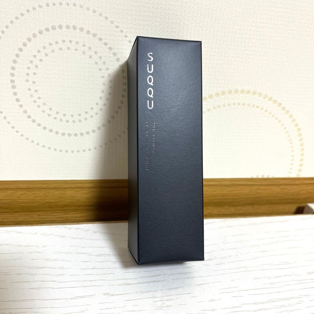 専用 SUQQU ザ プライマー 新品未使用品