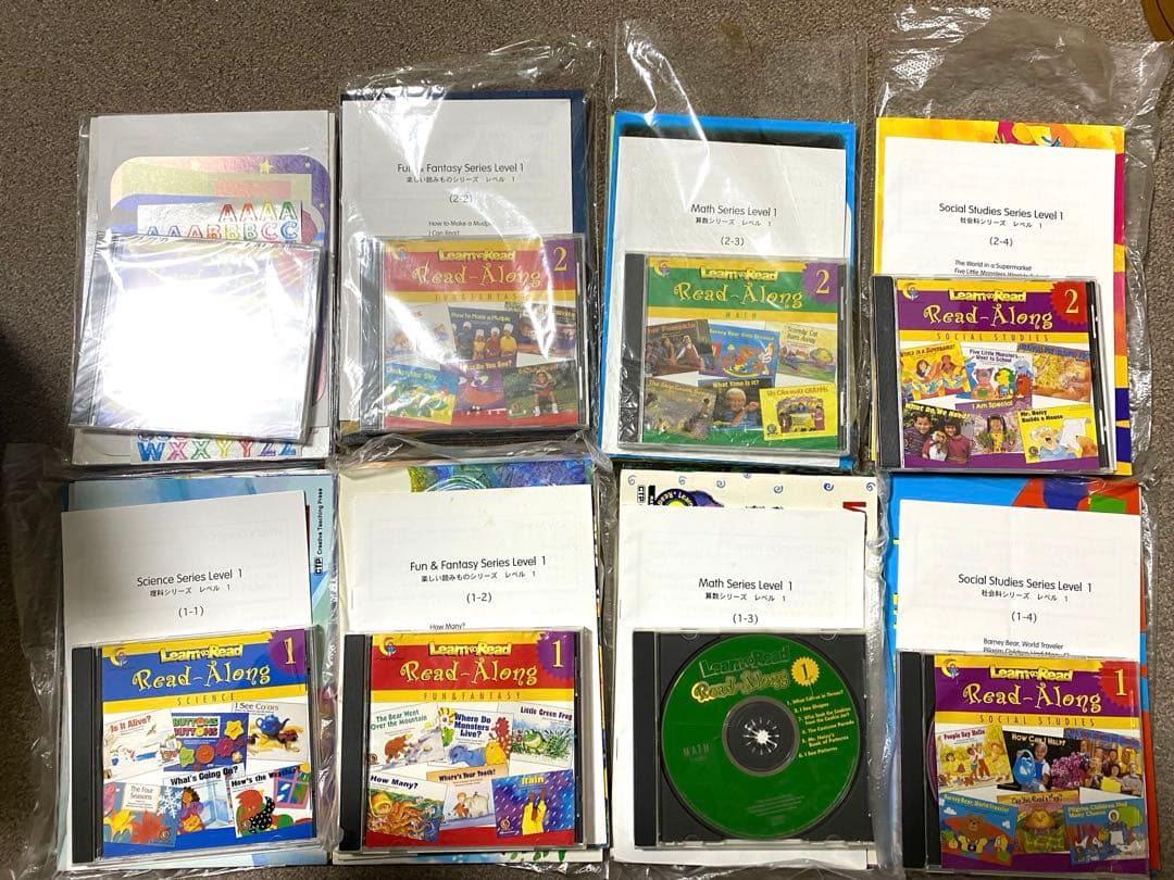 h*i様 CTP絵本　48冊セット