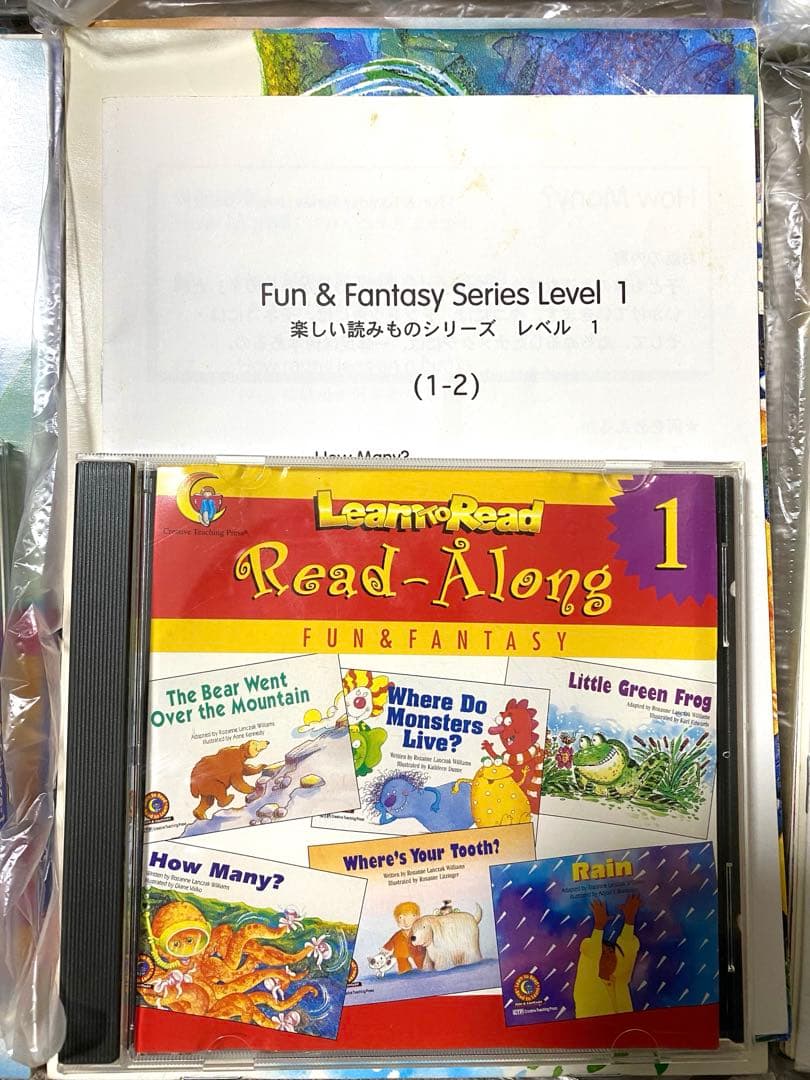 h*i様 CTP絵本　48冊セット