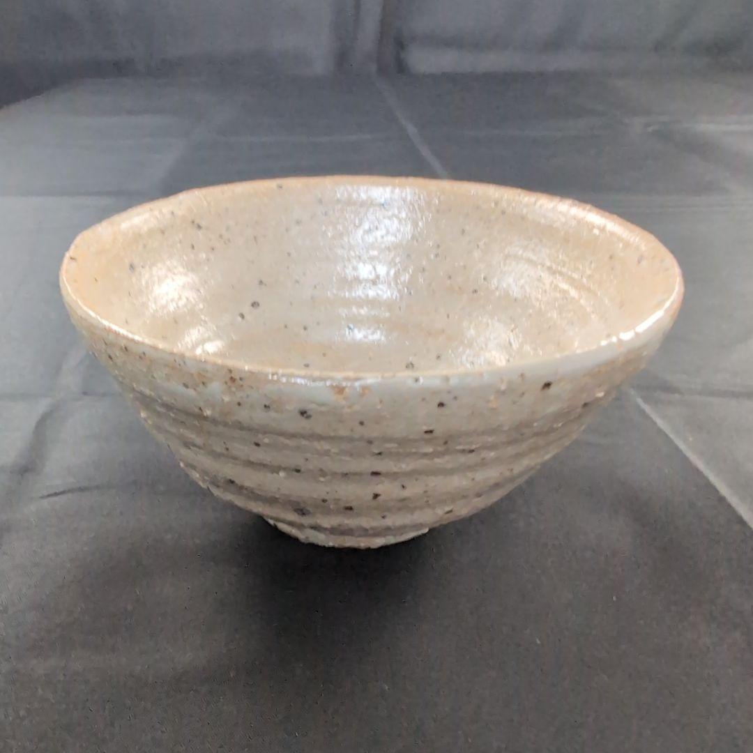 西岡小十 氏作 唐津井戸茶碗 唐津茶碗　井戸茶碗 新品未使用 合わせ箱付き