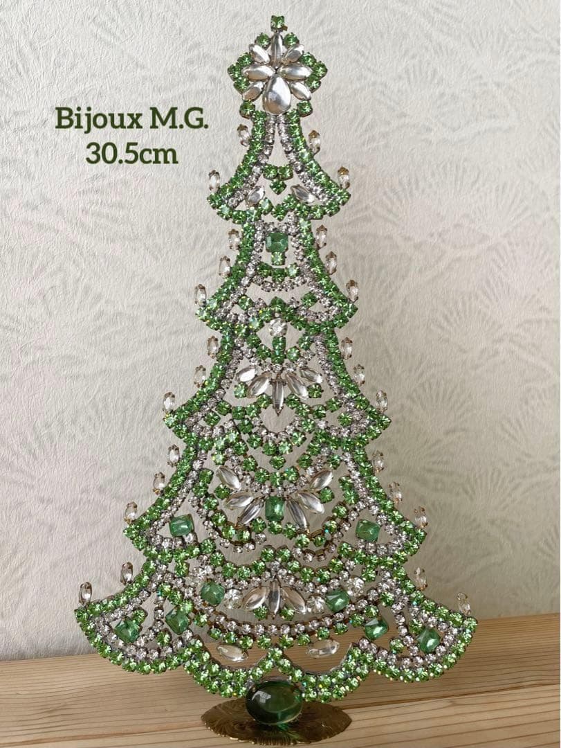 30cm特大/Bijoux刻印付/チェコガラス/クリスマスツリー/ライトグリーン