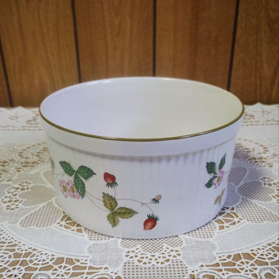 ご予約済みのお品です