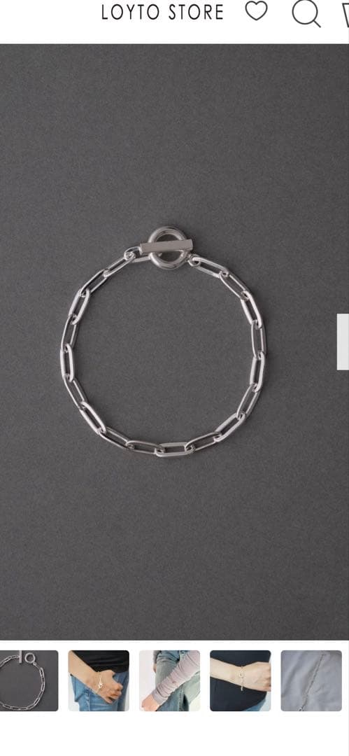 ニナエジュール Nana Jules レクタングルチェーン