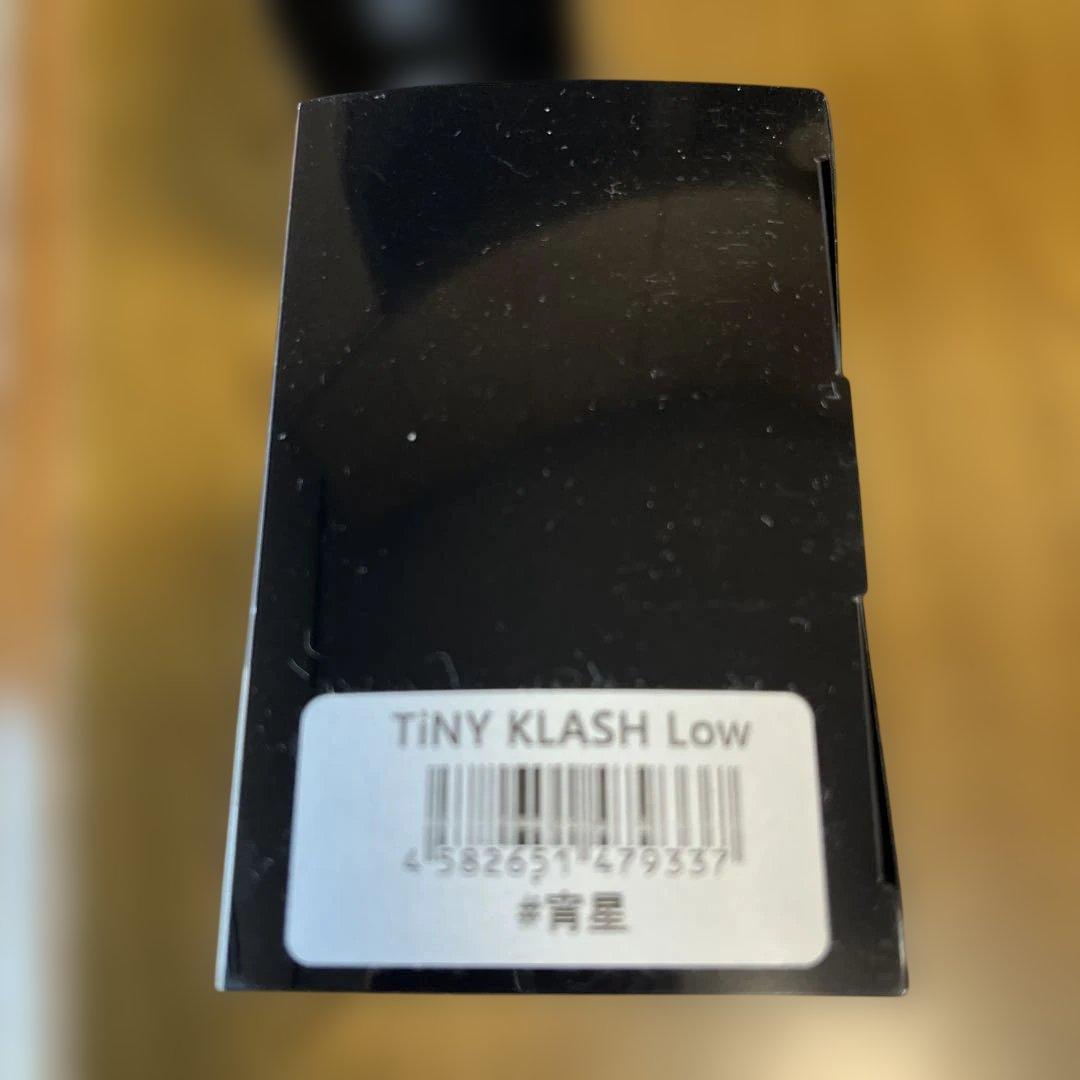 タイニークラッシュ　2色セットセクシーミラージュ　宵星　オリカラ　Vテール